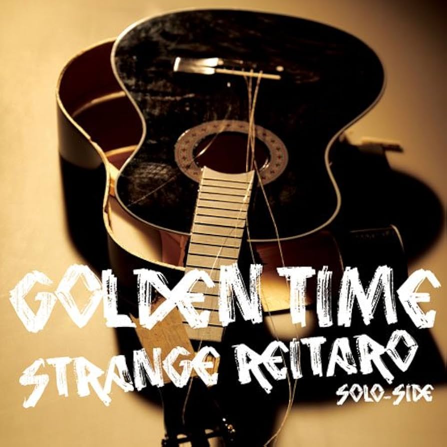 Amazon.co.jp: GOLDEN TIME - 奇妙礼太郎: ミュージック